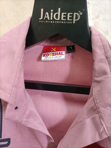 Kids Shirt