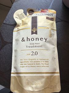 &amp; honey Deep Moist Treatment