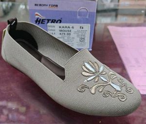 Comfy Brown Ballerinas