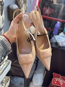 Nude Patent Slingback Heels