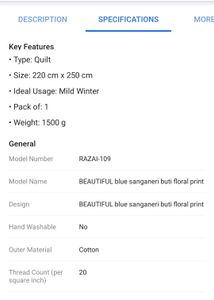 Blue Patterned Quilt Wait 1.850