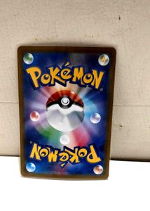 Pokemon japanese Card