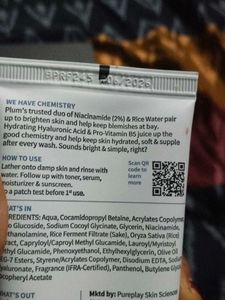 Plum Rice Water &amp; Niacinamide Face Wash
