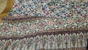Stylish Geometric Print Saree