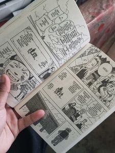 Naruto Vol. 4 Manga
