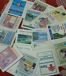 14 Collectible, unused MEGHDOOT postcards