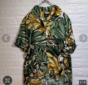 H&amp;M Tropical Snake Print Shirt