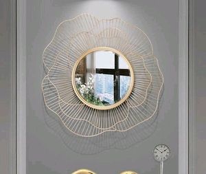 Crafted Wall Mirror