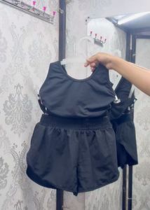 Black Athletic Set