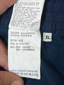 Bape track pants