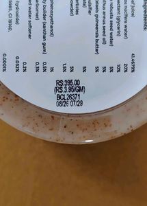 Brillare Natural Coffee &amp; Coconut Body Scrub