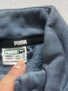 Puma Track Jacket