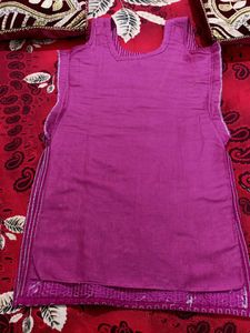 Salwar Suit Set