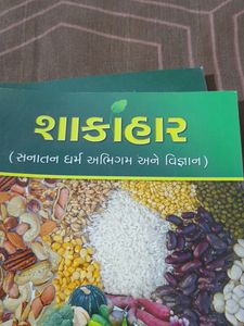New Book