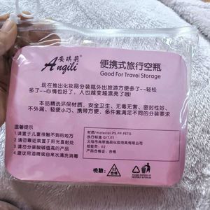 Pink Travel Makeup Container Set