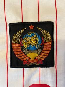 Vintage Adidas URSS / SovietUnion 2005 Jersey