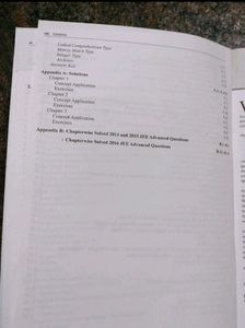CENGAGE Mathematics - ALGEBRA and VECTORS 3D Geome