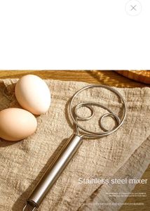 dough whisk