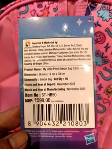 My Little Pony New Small Bag