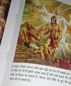 Spiritual Books