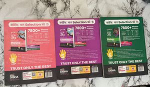 ERRORLESS 36 Previous Years NTA NEET PCB