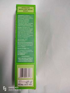Phool Mosquito Repellent
