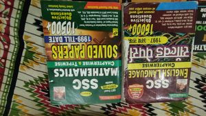 SSC Exam Preparation Books
