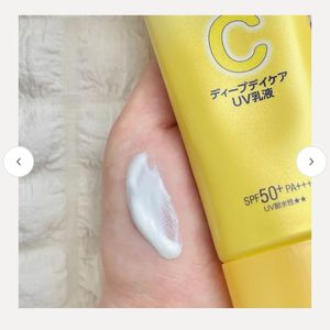 CC Vitamin C UV Milk SPF50+