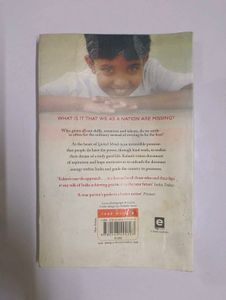 Ignited Minds by APJ Abdul Kalam