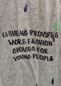 KASHENG Men’s Vintage Distressed denim