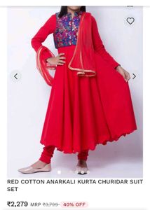 Girl Anarkali Kurti Set