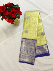 Elegant Lemon Yellow Silk Saree with Blue Border