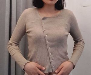 Women's Beige Knit Cardigan