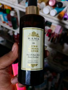 Kama Ayurveda Pure Mogra Water