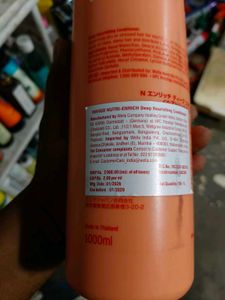 Wella Professionals Invigo Nutri-Enrich Conditione