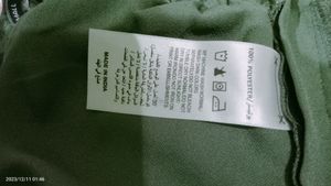 Branded Palazzo..