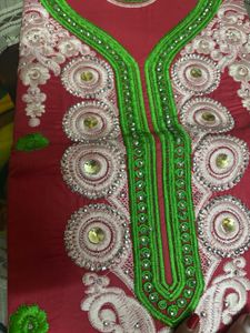 Red Green Suit