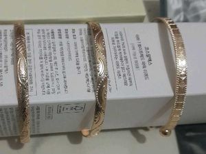 Set of 3 Elegant Gold Bangles