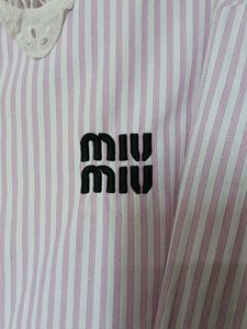 Miumiu authentic Striped Button-Up Shirt