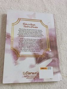 Heaven Official's Blessing Book Set 5-6