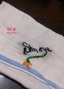Personalized Name Embroidered Hanky