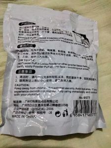 Rosemary dry leaves big pack