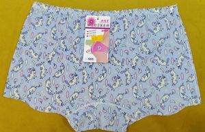 2019 -- seamless collage hot 🔥 panty