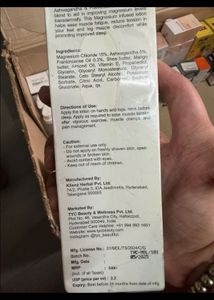 TYC 15% Magnesium Sleep Body Lotion