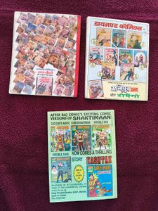 Vintage Indian Comics Lot