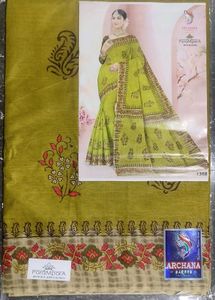 Cotton festive saree 🥻