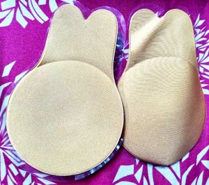 Adhesive Silicone Nipple Covers