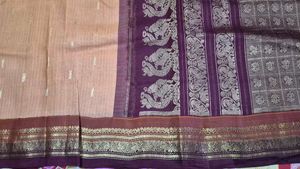 Elegant Peach Saree with Purple Border