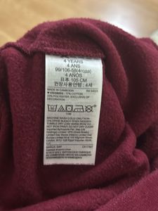 GAP Burgundy Fleece lined Jogger Pants
