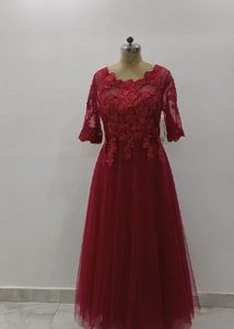 Classy Elegant Red Lace Gown❤️